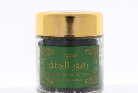 بخور زهور الجنة